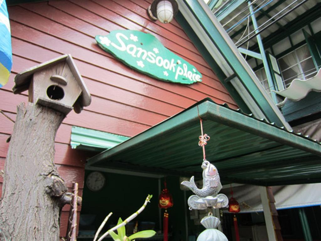 San Sook Place Ayutthaya Exteriér fotografie